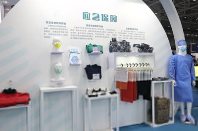 國家先進功能纖維創(chuàng)新中心亮相2021第六屆中國先進材料產(chǎn)業(yè)博覽會 賦能運動場館服務(wù)新篇章