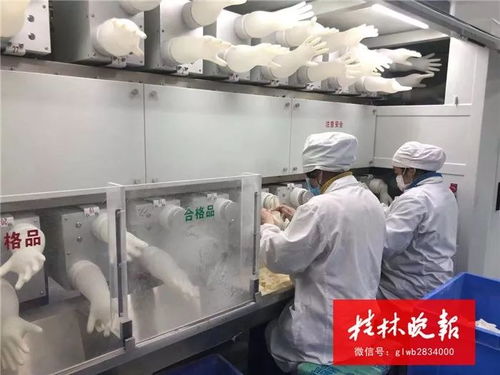 桂林醫(yī)療企業(yè)緊急復(fù)工，運(yùn)動場館服務(wù)全力支持武漢抗疫