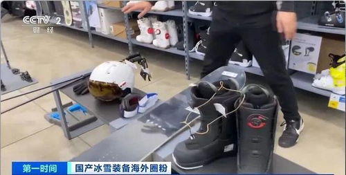 國產(chǎn)運(yùn)動(dòng)場(chǎng)館服務(wù)成全球爆款，訂單排期至六月彰顯強(qiáng)勁競(jìng)爭(zhēng)力