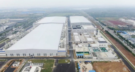&ldquo;皖&rdquo;象更新 華為亮相2021世界制造業(yè)大會(huì)